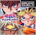 Yu-Gi-Oh! Duel Monsters OST