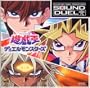 Yu-Gi-Oh! Duel Monsters OST