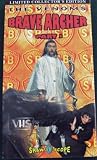 Brave Archer [VHS]