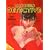 Detective Magazines 1924 - 1969 (Midi)