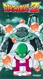 Dragon Ball Z - Quest (Vol. 14)(Episodes 41-43) [VHS]