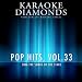 Kiss Kiss (Karaoke Version In the Style of Holly Valance)