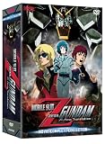 Buy : Mobile Suit Zeta Gundam: Movie Complete Collection