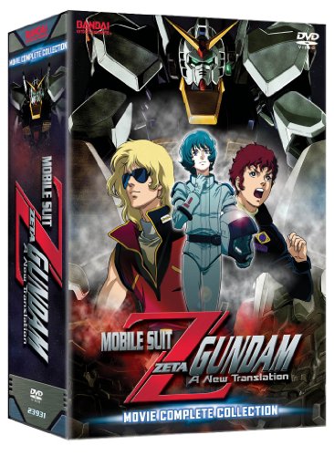 Gundam Mobile Suit Zeta: Movie Complete Collection