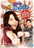 Icarly Igo To Japan [DVD]