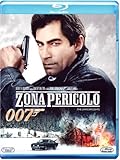 Image de 007 - Zona pericolo [Blu-ray] [Import italien]