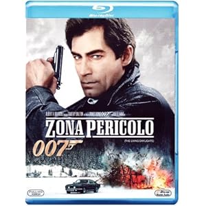 007 - Zona pericolo [Blu-ray] [Import italien]