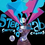 Chemical Chords: Special Edition