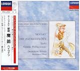 モーツァルト:魔笛