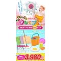 テレビ通販で大ヒット！３０万セット突破した大人気の回転モップ！手を汚さずに簡単！拭き掃除♪お部屋中ピカピカに♪『手押しで回るカラフルな回転モップ』