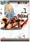 レギオン 1 (プレイコミックシリーズ)