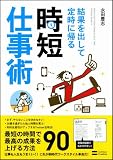 ProductName