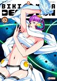 �r�L�}�K�f�R�|�� Volume 02