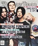 Rolling Stone Magazine, Issue 680, April 1994, Smashing Pumpkins Cover