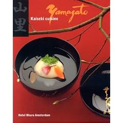 Yamazato: Kaiseki Cuisine: Hotel Okura Amsterdam