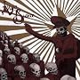 The Unquestionable Truth (Part 1) (Limited Digipak)