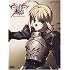 Fate/stay night 1 (初回限定版)
