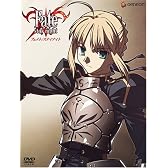 Fate/stay night 1 (初回限定版) [DVD]