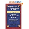 Short Stories by the Generation of 1898/Cuentos de la Generacion de 1898: A Dual-Language Book (Dover Dual Language Spanish)