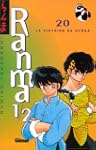 Ranma 1/2 Vol.20