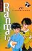 Book Ranma 1/2, tome 20 : La Victoire de Ryôga