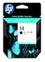 HP 14 Black C4920A Printhead, Retail Packaging