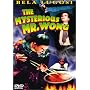 The Mysterious Mr. Wong