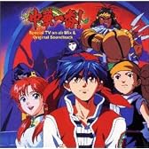 中華一番!スペシャルTVオンエアーミックス& ― オリジナル・サウンドトラック