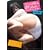 �E���R����&�l��΂��t�F�e�B�V�Y�� [DVD]