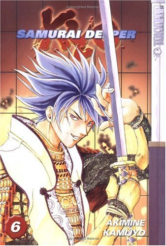 Samurai Deeper Kyo, Volume 6