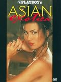 : Playboys's Asian Exotica