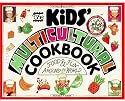 The Kids' Multicultural Cookbook: Food & Fun Around the World (Williamson Kids Can! Series)
