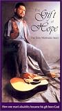 Revue Vision Video  / The Gift of Hope: The Tony Melendez Story