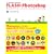 FLASH+Photoshop Web�A�j���[�V�������C�L���O�u�b�N