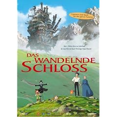 Das wandelnde Schloss (Einzel-DVD)