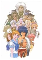 エスカフローネ dts limited edition [DVD]