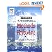 Essential Mathematical Methods for Physicists: and Engineers