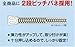 突ぱり便利ポール木調 スリムS NSM-6