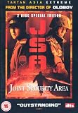 JSA - Joint Security Area [2000]