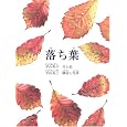 商品の詳細