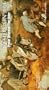 Pieter Brueghel Elder [VHS]
