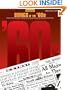 Songs of the 1960's: The Decade Series