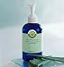 Avon Healthy Remedies Aloe Cooling Gel