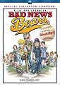 Bad News Bears (Widescreen Edition)