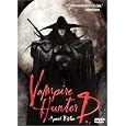 Vampire Hunter D