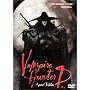 Vampire Hunter D