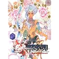 楽しいバイエル併用 ロマンシングサガ~ミンストレルソング~オリジナルサウンドトラック