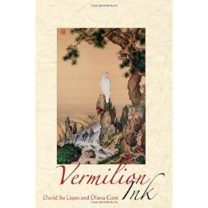 vermillion ink