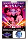 Destiny's Child 2002 Houston Livestock Show & Rodeo Meet & Greet backstage pass