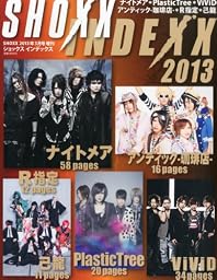SHOXX INDEXX (ショックスインデックス) 2013 2013年 03月号 [雑誌]